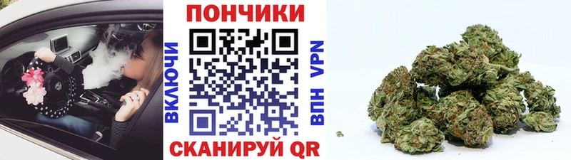 Купить АМФ  МАРИХУАНА  Мефедрон  ГАШ  Alpha PVP  Зубцов