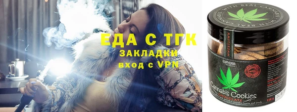 МДПВ Новокубанск