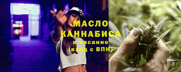 трава Нягань