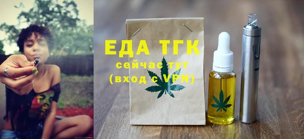 твердый Няндома