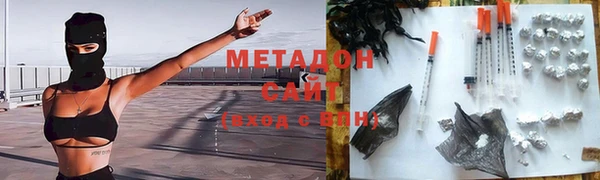 трава Нягань