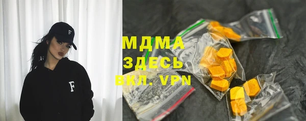 МДПВ Новокубанск