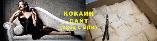 МДПВ Новокубанск