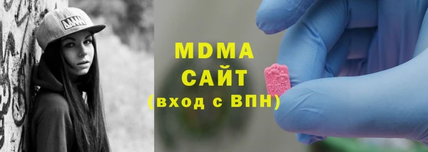 трава Нягань