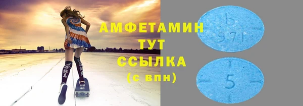 2c-b Новодвинск