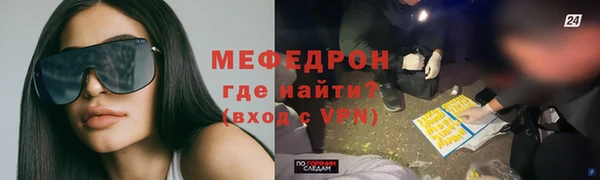 марки nbome Новозыбков