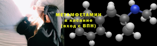 МДПВ Новокубанск