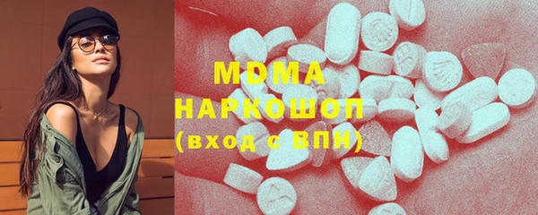 твердый Няндома
