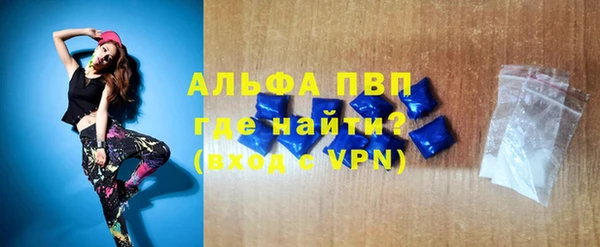 твердый Няндома