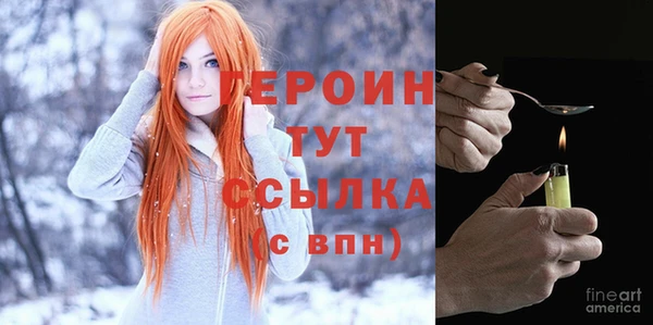 МДПВ Новокубанск